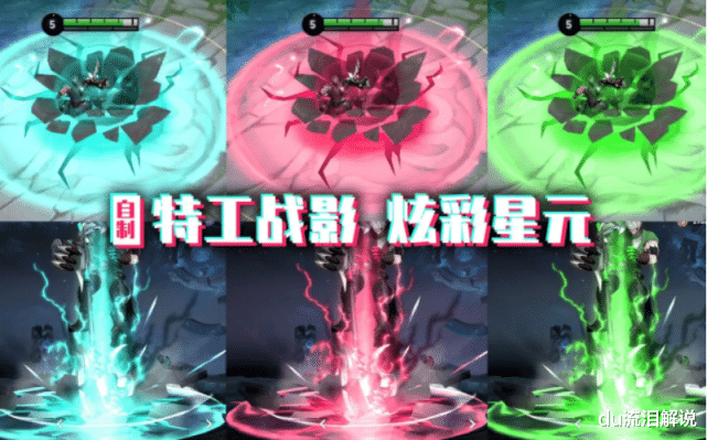 李白|下周新皮肤设计绝了，李白最高级皮肤来袭，这款传说等着秒