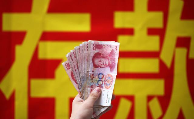 银行|银行员工说漏嘴：存款达到“这个数”，就能谈利息，储户却不知道