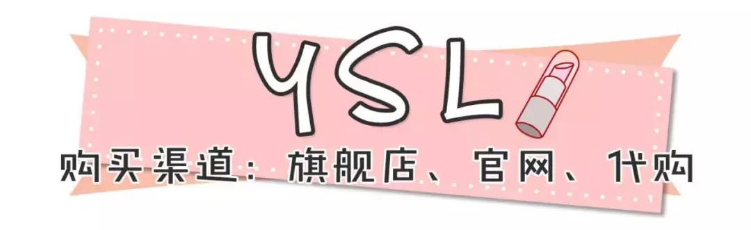 口红|不会踩雷的口红试色！！全是必须拥有的经典色号！！
