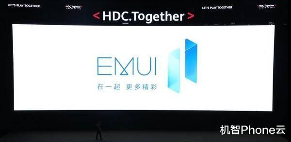 iOS14|iOS 14正式版真香？这些国产系统也很给力，体验不输苹果