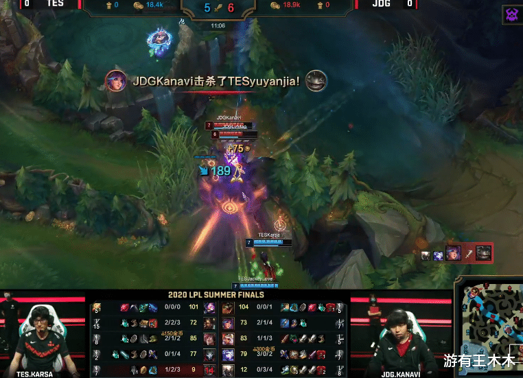 tes战队|3-0的寒冰打不过0-3的烬!TES天崩开局绝境翻盘,阿水秀翻JDG!