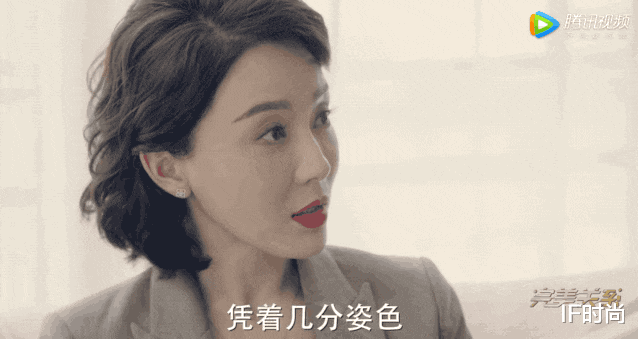 欧阳娜娜▲宋祖儿和欧阳娜娜的浴室，一个比一个“作”