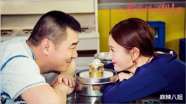 「李一桐」陈建斌李一桐新剧开播，压了两三年不是没有原因的