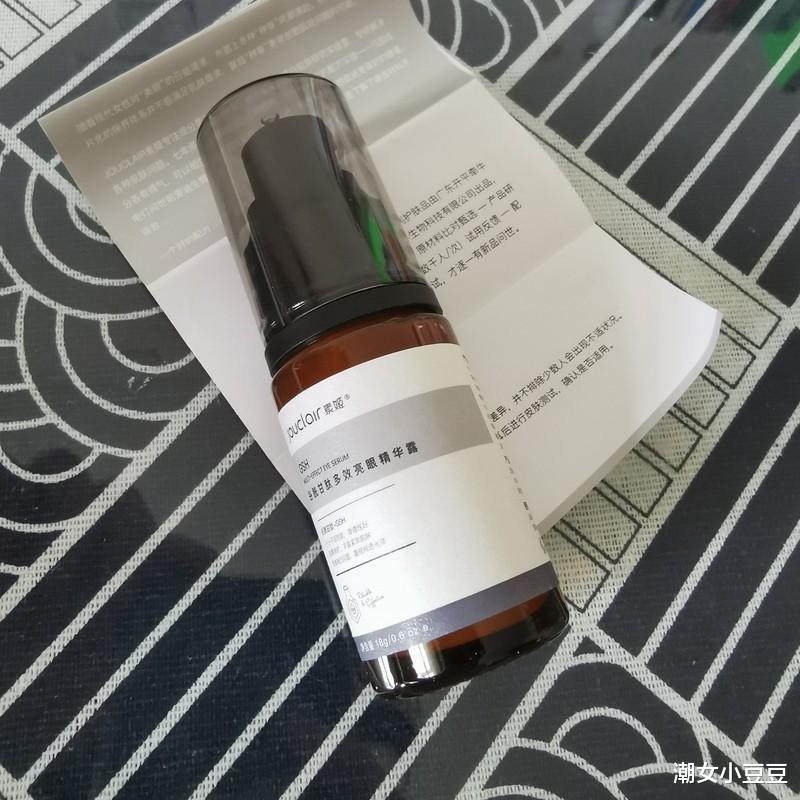 护肤品|4款成分良心的国货护肤品，虽然知名度不高，但用完以后是真的香
