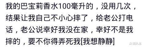 口红|遇到不懂化妆品的人多气闷？大妈的复印证件要按手印，非要按我口红，哈哈哈