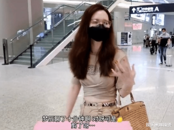 『张萌』张萌不理沈梦辰引争议，本人主动澄清，节目剪辑惹的祸