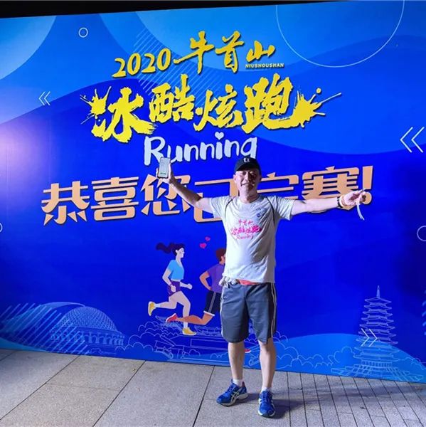 南京|昨晚，南京这个地方被挤“爆”了……