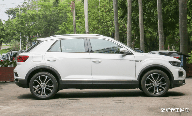 『大众汽车』大众2020款SUV，自动挡仅售10.78万不香？买不起探岳就看它