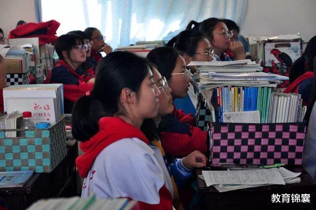 高考|中考优秀,高中成绩差?多少学生,输在这“4个字”上