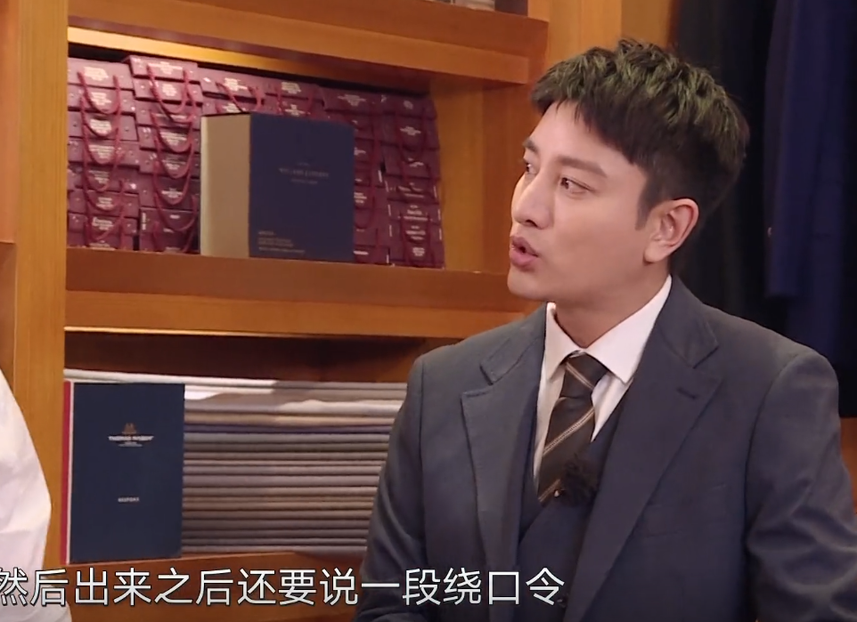 贾乃亮|这应该就是贾乃亮被极限成员孤立的原因吧！
