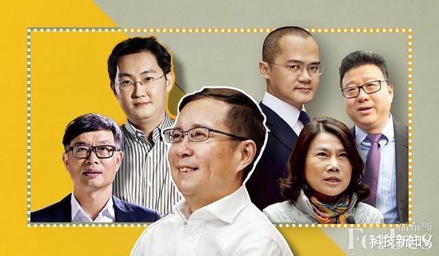福布斯|福布斯中国最佳CEO榜:阿里巴巴CEO张勇第一,腾讯CEO马化腾第二
