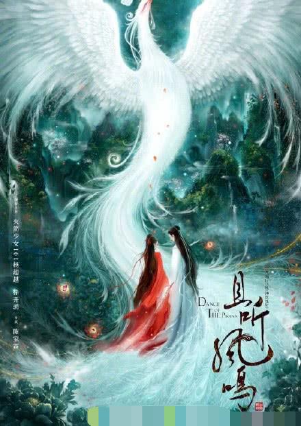 [杨超越]杨超越即将开启霸屏模式！一口气官宣3部大剧，男主个个当红！