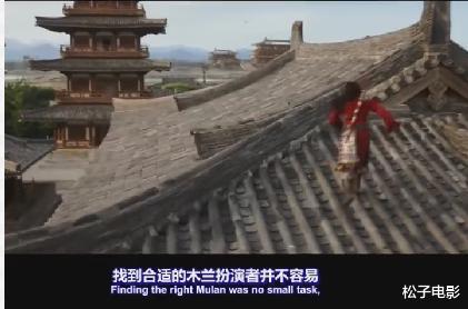 阿娇▲窦靖童曾试镜想出演花木兰，一向造型奇特的她合适吗？