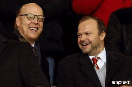 曼联|《镜报》：曼联老板提出球队转让条件，这个星球能满足的人不多