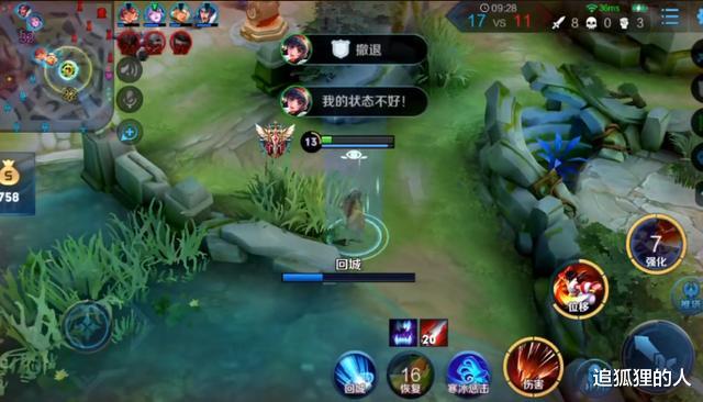 「王者荣耀」女子深夜打王者荣耀,爸爸看到段位之后,默默放下了棍子