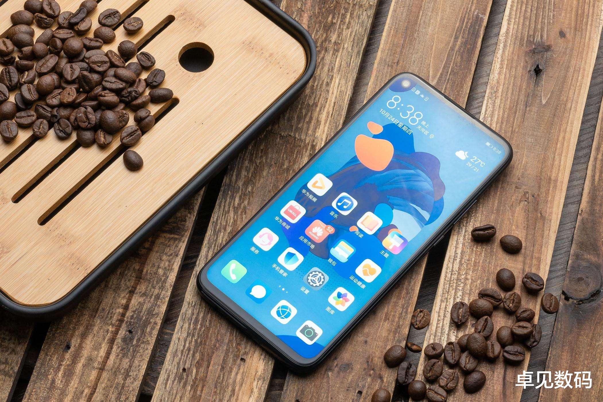 麒麟810|麒麟810降价300元，4000mAh+20W快充，流畅度同档位无敌！