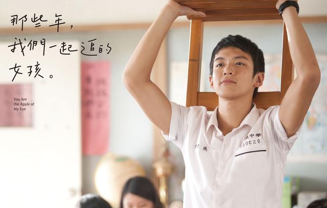 『柯震东』柯震东复出现场狂哭，脸肿气质油腻认不出，旁边林依晨秃成这样