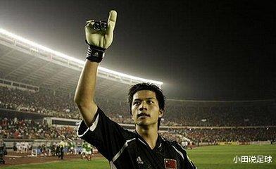 【国足】阵型343！国足浪费天赋最强11人，只要听到名字就会感到惋惜