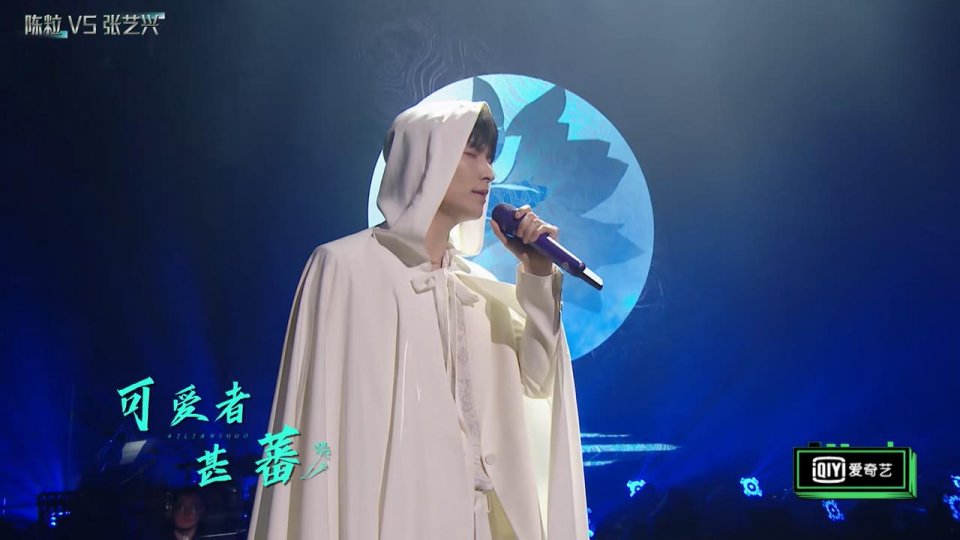 「张艺兴」张艺兴又输了觉得很迷茫，付出和回报不成正比，Gai看出问题所在