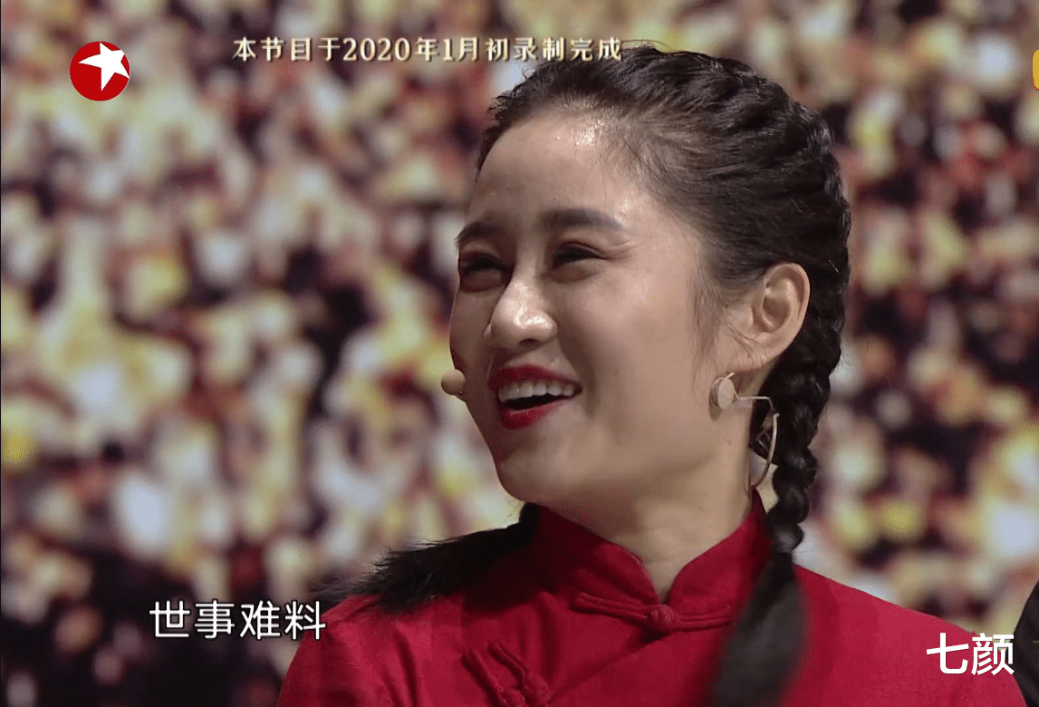 【欢乐喜剧人】欢乐喜剧人：白鸽自曝刘亮已将其拉黑，烧饼妻子颜值爆表