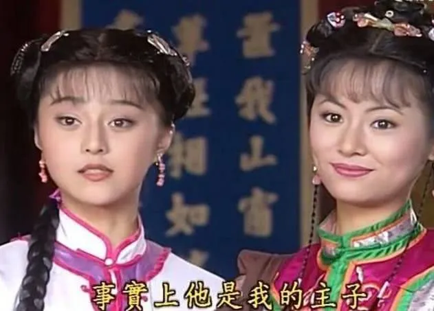 『紫薇』还珠格格:紫薇从没把金锁当姐妹,谁还记得她说的这句话