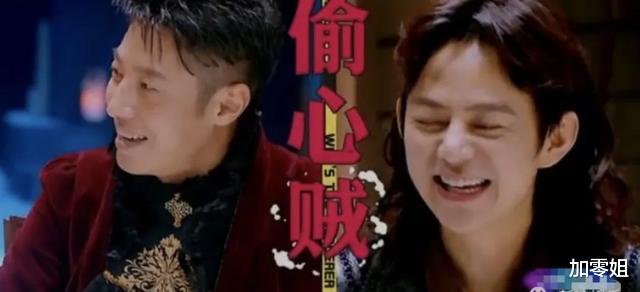 #岳云鹏#《极限挑战6》最大问题是“带头大哥”没选好？