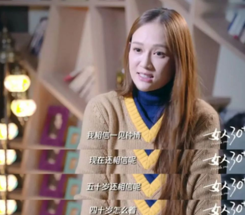 结婚|出钱装修婚房以后，男友翻脸：我婚前全款买的房子，凭什么加你名