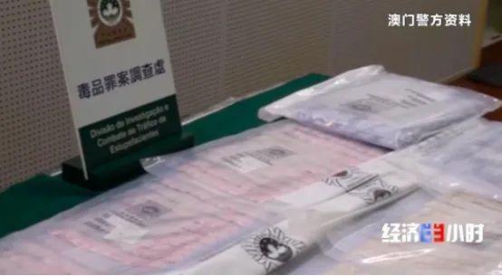 中国长安网|为还7万元网贷 20岁小伙成“飞蛾”吞下72粒海洛因胶囊