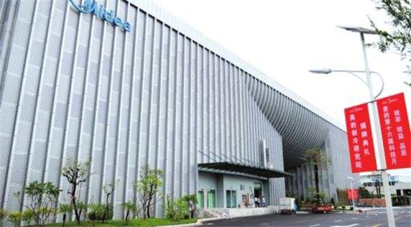 摄像头■中国空调第一品牌易主,打败格力、海尔,一年收入逼近1200亿