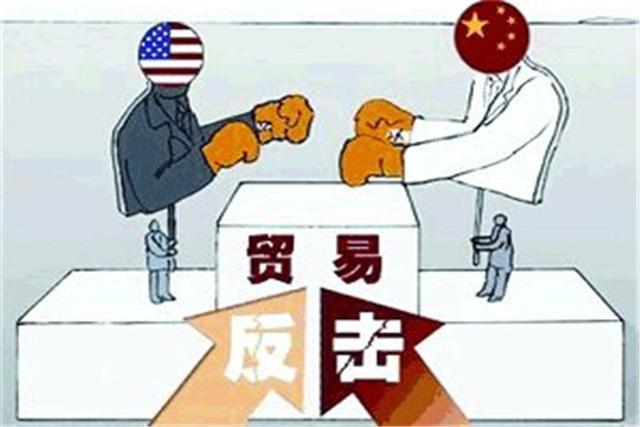 對等反擊，中國宣佈對美國一產品進行限制，立馬執行-圖2