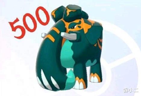 #宝可梦#《宝可梦》图鉴879：一直以来都和人类一起工作——大王铜象