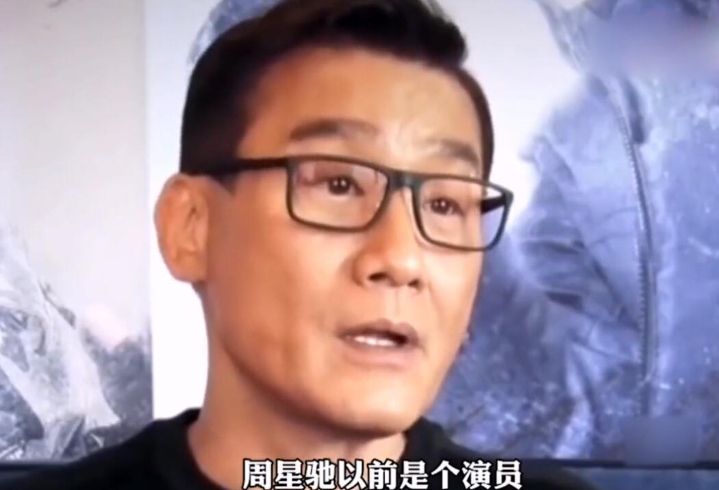 [周星驰]被王晶夸演戏好 马云拿其与金庸并列 陈国坤愿用8年只拍其2部戏