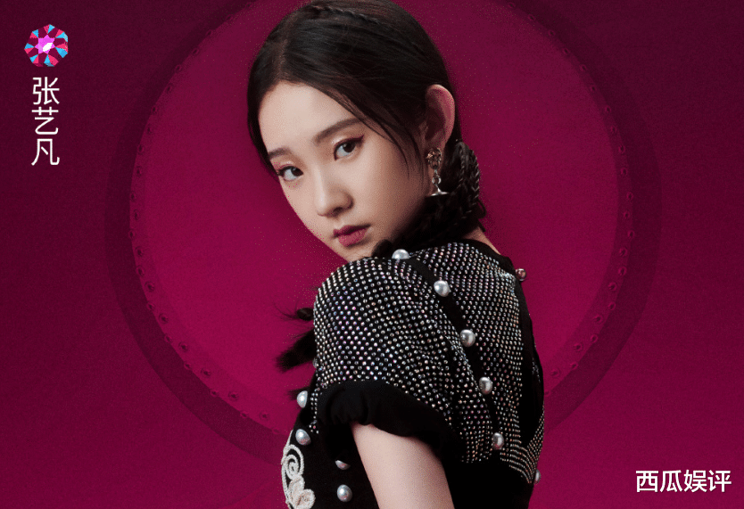 牛奶咖啡|硬糖少女公开新歌MV造型,希林赵粤狂野风,可盐可甜的刘姐真可爱