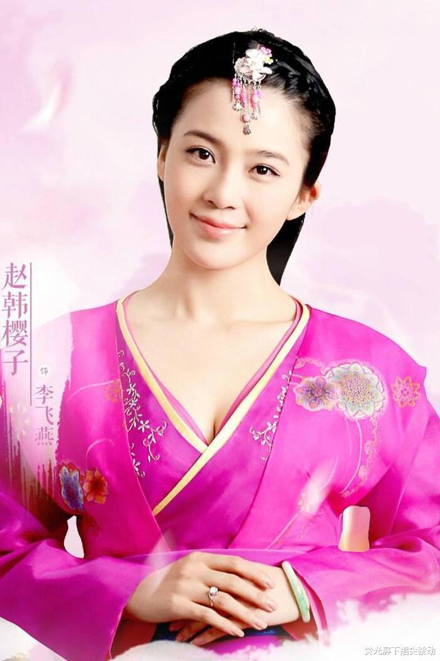 赵樱子|人间仙女赵韩樱子，美的惊艳而清新脱俗，每每出场就俘获大片观众