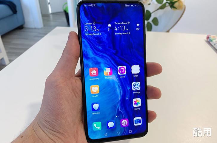 【iphone11】想买荣耀X10 Pro？Vivo新机跑分高达53万分，首发联发科天玑1000