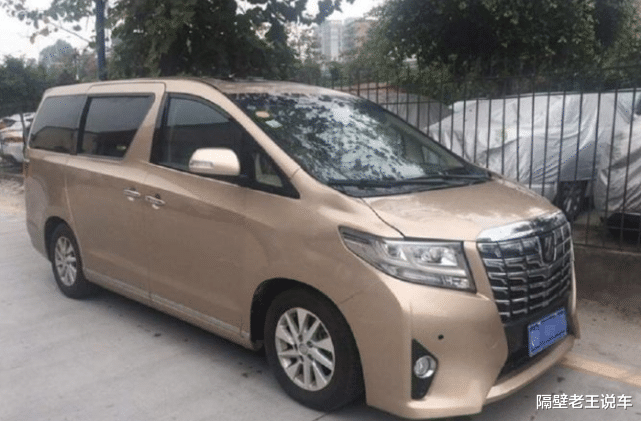 [丰田埃尔法]自主“埃尔法”售价不到13万，几乎和真车一模一样，还配电动双侧滑门