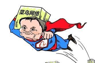 阿里巴巴|中国新经济独角兽排名：字节跳动排名第二，前五名阿里系占了四个