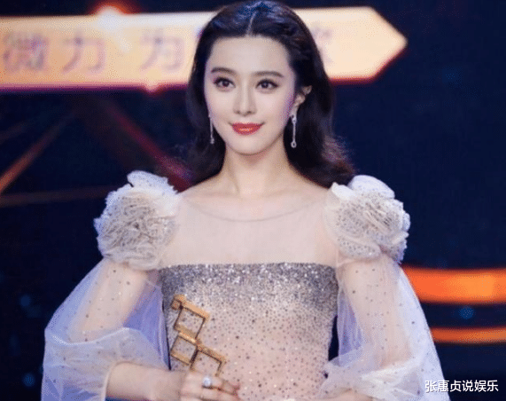 范冰冰■范冰冰倒下了，范冰冰的堂妹又站起来了，比冰冰还要猛