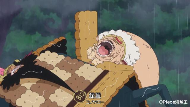 乌索普|海贼王：吃相夸张的4大干饭人，五皇有深渊巨口，四皇边吃边跳舞