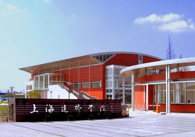上海市|本科二批补录，这5所民办院校学费都超3万以上，过来人：别被坑