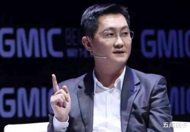 微信|马化腾又搞\大动作\!微信再添新5项功能,12亿用户的福利来了