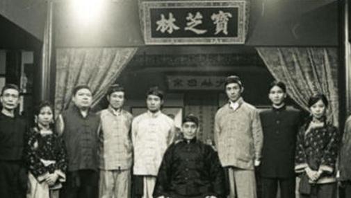 黄飞鸿|黄飞鸿的十三姨19岁时嫁60岁黄飞鸿，无儿无女，1982年在香港去世