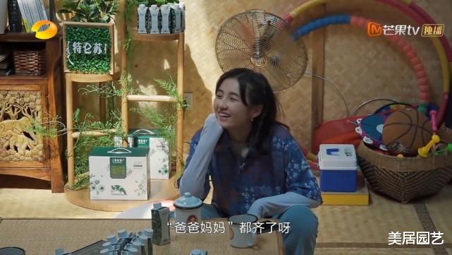 陈赫■《向往的生活》最自来熟的嘉宾，给自己硬抬辈分，节目组都拿他没办法