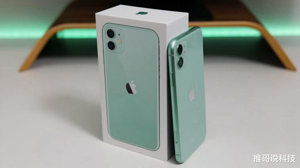 显卡|iPhone11大跌1000，百亿补贴还送AirPods2耳机！