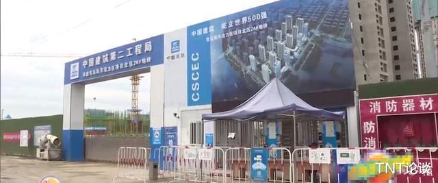 冰视频|打工三个月说停就停，工地拖欠几十万工钱！负责人：给了，给了五万