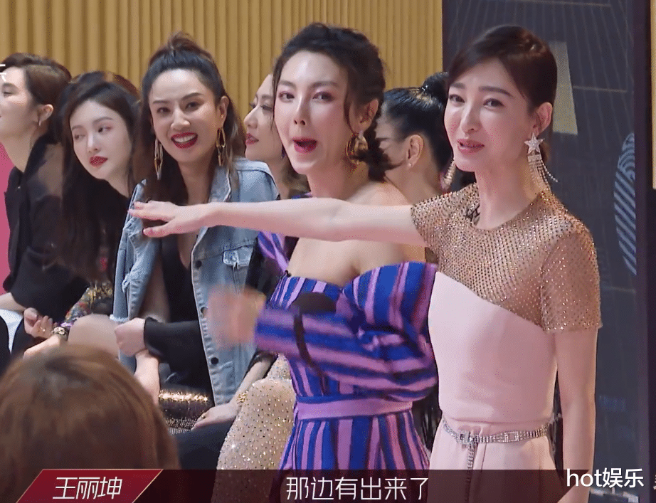 姐姐|《艾瑞巴迪》丁当不适合队长，那谁适合？网友推选出两位姐姐