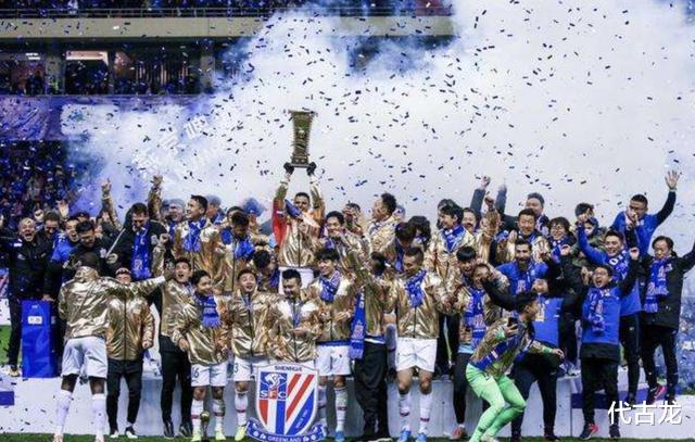 【中超】中超赛制可能改为大区分组,“杯赛之王”申花看到夺冠机会