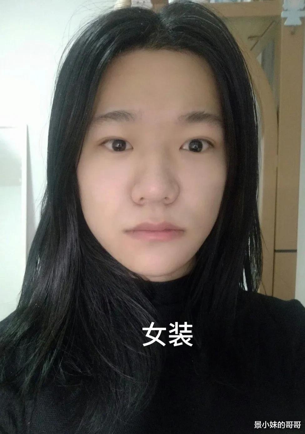 『中国科学院大学』季子越，名牌大学中国科学院大学2019级硕士生