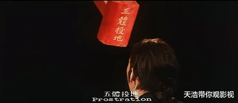 电影■没有特效的年代，凭借奇思妙想与民间技法，开创了法术功夫片先河