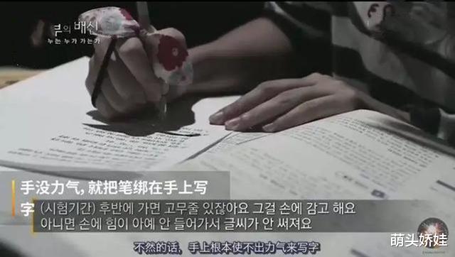 考试|盘点其他国家高考，中国不是最苦，日本地狱般竞赛埃及用生命考试